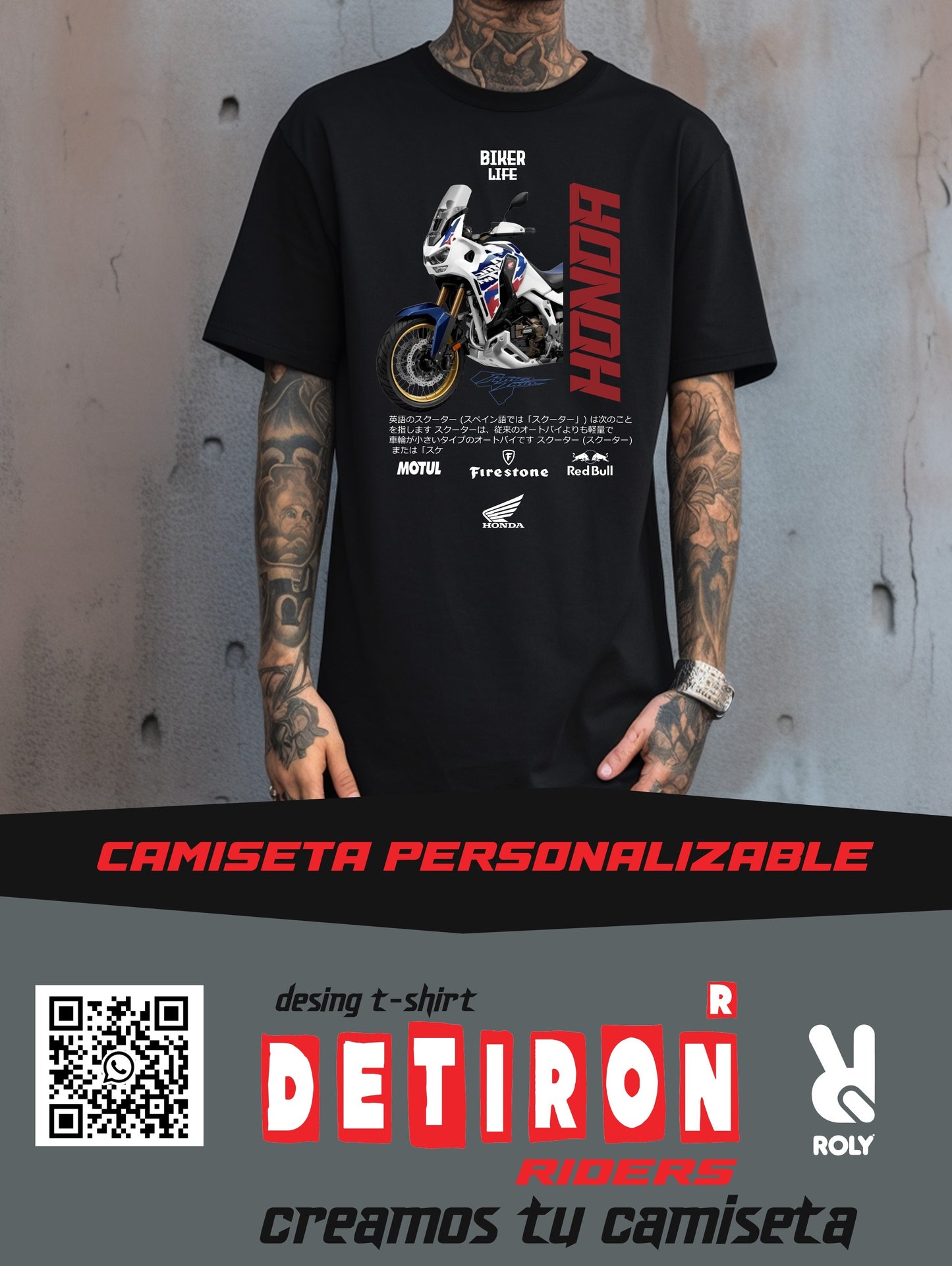 CAMISETA AFRICA TWIN