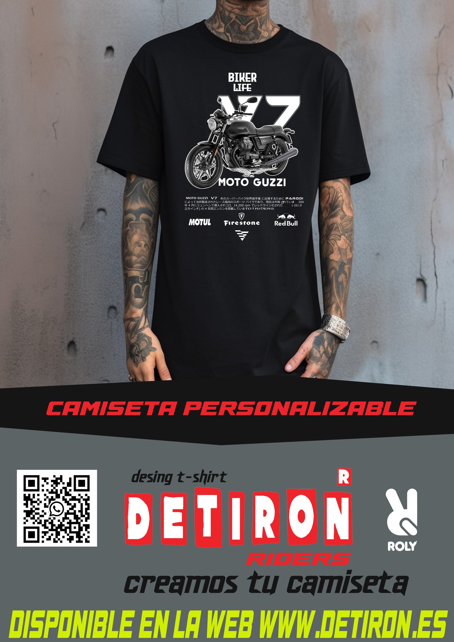 CAMISETA MOTO GUZZI V7