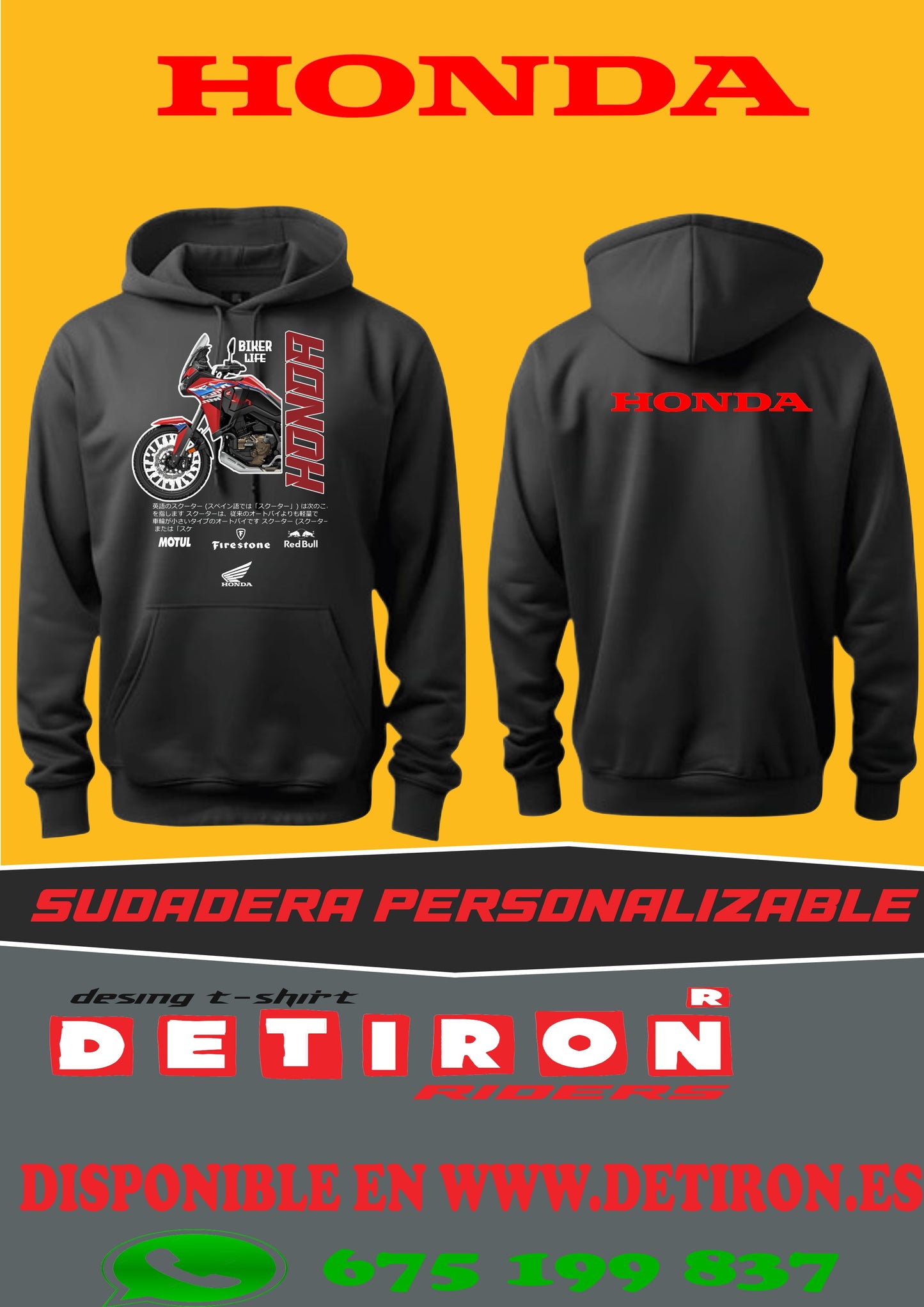 SUDADERA AFRICA TWIN