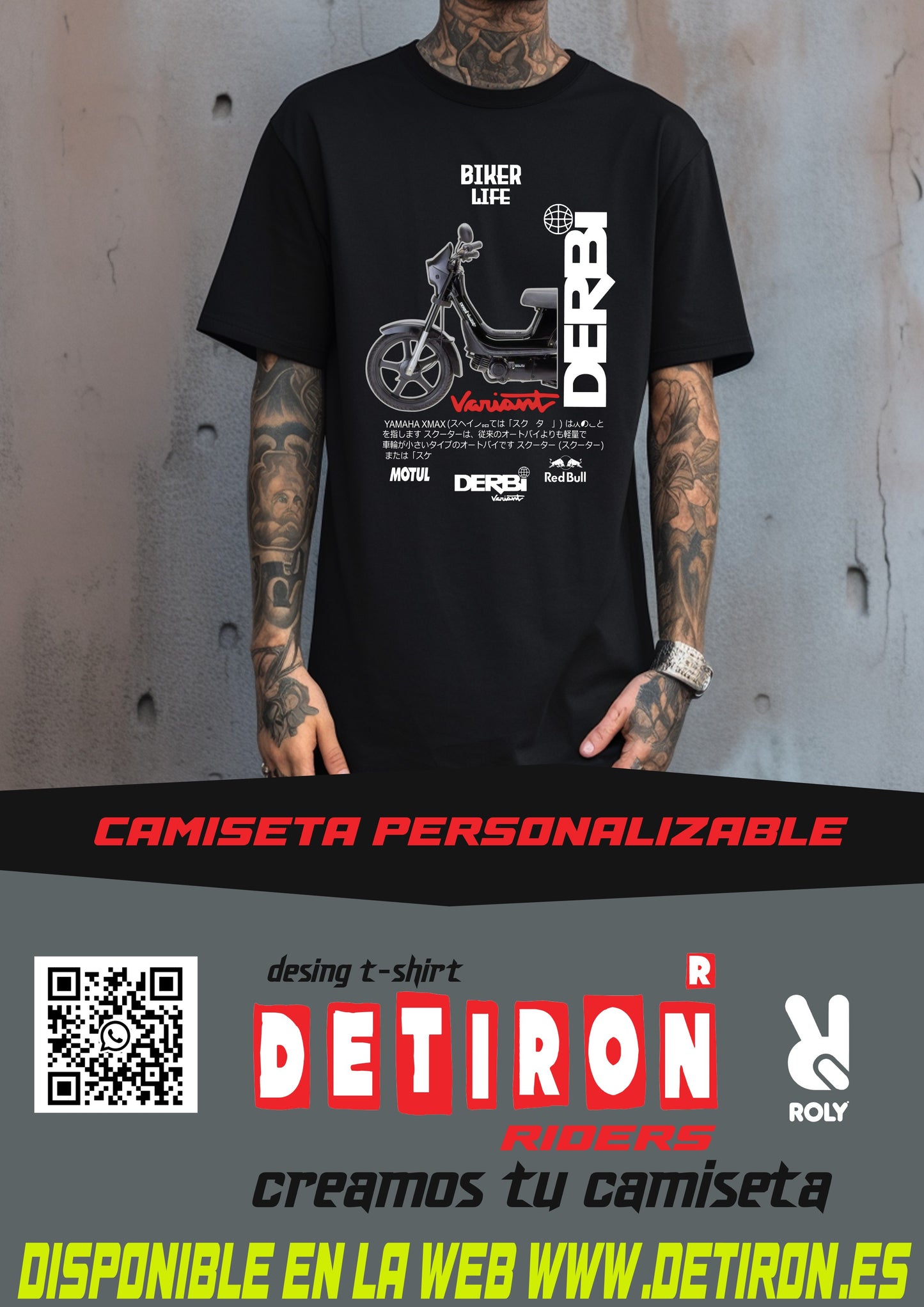 CAMISETA DERBI VARIANT